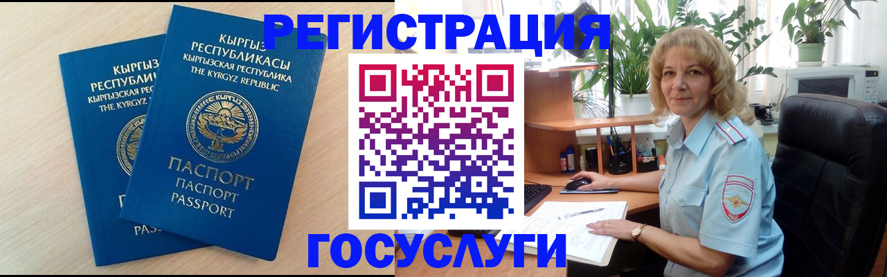 форма 3 в Кузнецке